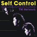 Self Control