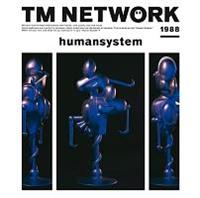 humansystem