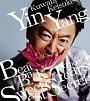 yMAXIzYin Yang/܂ԂƂ΂!!/閧(}LVVO)