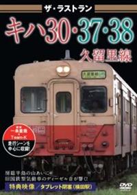 �U�E���X�g�����@�L�n�R�O�E�R�V�E�R�W�v������