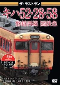 �U�E���X�g�����@�L�n�T�Q�E�Q�W�E�T�W�։z�������S�F