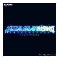 METAL GEAR RISING REVENGEANCE Vocal tracks