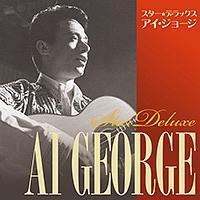 �X�^�[���f���b�N�X �A�C�E�W���[�W