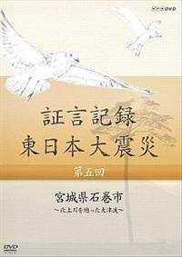 �،��L�^�@�����{��k�Ё@��܉�@�{�錧�Ί��s�@�`�k����k������Ôg�`