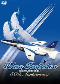 �u���[�C���p���X�@�T�O�����@�`��������������������