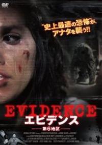 �G�r�f���X�@�|��U�n��|