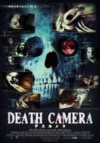 �f�X�J����