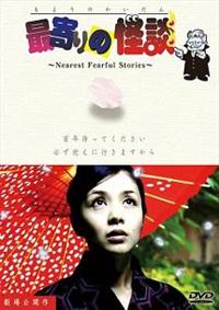 �Ŋ��̉��k