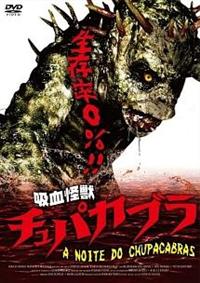 �z�����b�@�`���p�J�u��