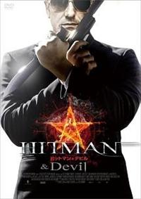 �q�b�g�}���u�r�f�r��