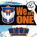 �yMAXI�zWe are ONE(�}�L�V�V���O��)