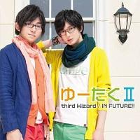 yMAXIzthird Wizard(}LVVO)