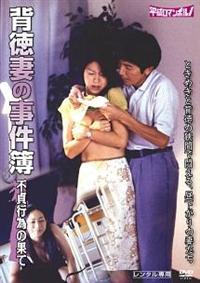 �w���Ȃ̎�����@�s��s�ׂ̉ʂ�