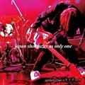 �yMAXI�zjapan shoegazer as only one(�}�L�V�V���O��)
