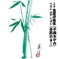 \ n xXg Iu xXg 痼݂/qʂ(ʂ)