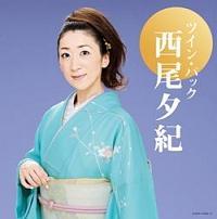 �c�C���E�p�b�N