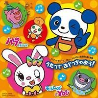 upu[&W[YvuW[Y&YOUv&}  ǂႨ!