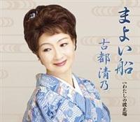 �yMAXI�z�����D(�}�L�V�V���O��)