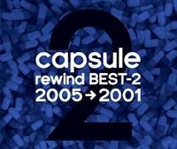 rewind BEST-2(20052001)