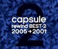 rewind BEST-2(20052001)