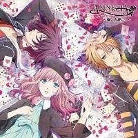 AMNESIA h}CD `̎Rɂā`
