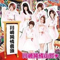 yMAXIz菃(}LVVO)