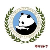 �l�ԂƓ���