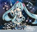 ~N -Project DIVA-F Complete CollectionyDisc.3z