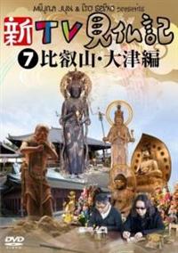 �V�s�u�����L�V�@��b�R�E��Õ�