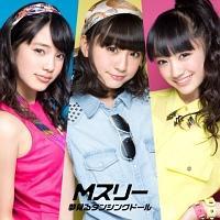 �yMAXI�z������_���V���O�h�[��(C)(�}�L�V�V���O��)