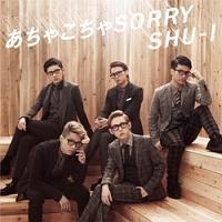 yMAXIzႱSORRY(C)(}LVVO)