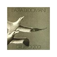 �V����̖閾��