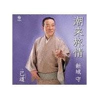 �yMAXI�z��������(�}�L�V�V���O��)