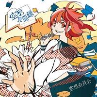 ��z�����^