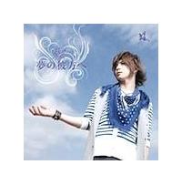 �yMAXI�z���̔ޕ���(�}�L�V�V���O��)