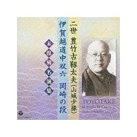 �� �L�|���Ց��v(�R�鏭��) �ɉ�z�����o�Z ����̒i �����������W