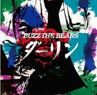 �yMAXI�z�_�[����(�ʏ��)(�}�L�V�V���O��)