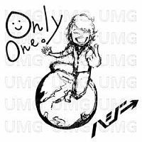 yMAXIzOnly OneB(}LVVO)