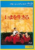 ロバート・ショーン・レナード主演】スウィング・キッズ