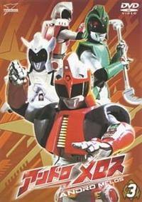 �A���h�������X