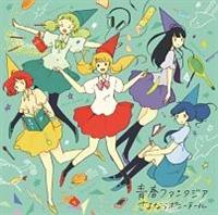 �t�t�@���^�W�A