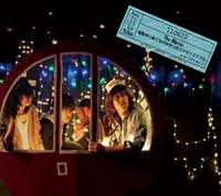 �yMAXI�z�ϗ��Ԃɏ��N����i�ɏƂ炳��Ă邤����(�}�L�V�V���O��)