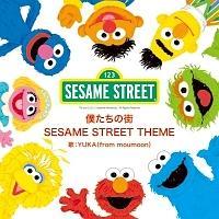 �yMAXI�z�l�����̊X(�}�L�V�V���O��)