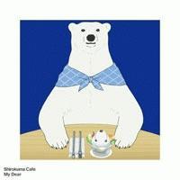 �yMAXI�zMy Dear(�}�L�V�V���O��)