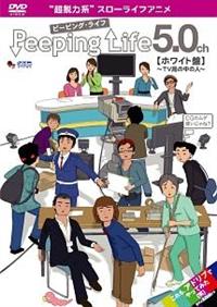 �o�������������@�k�������@�z���C�g�Ձ@�`�s�u�ǂ̒��̐l�`