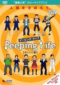 �o�������������@�k�������@�I�����W��