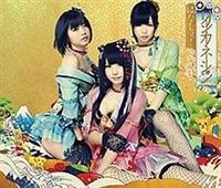 ���C���J�[�l�[�V����(C)(�ʏ��)