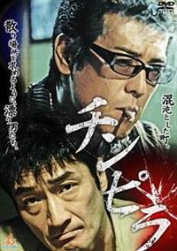 �`���s��