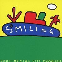 SMILING
