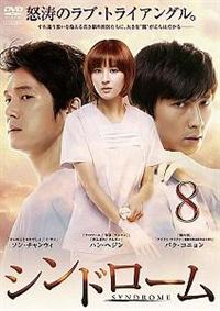 �V���h���[��